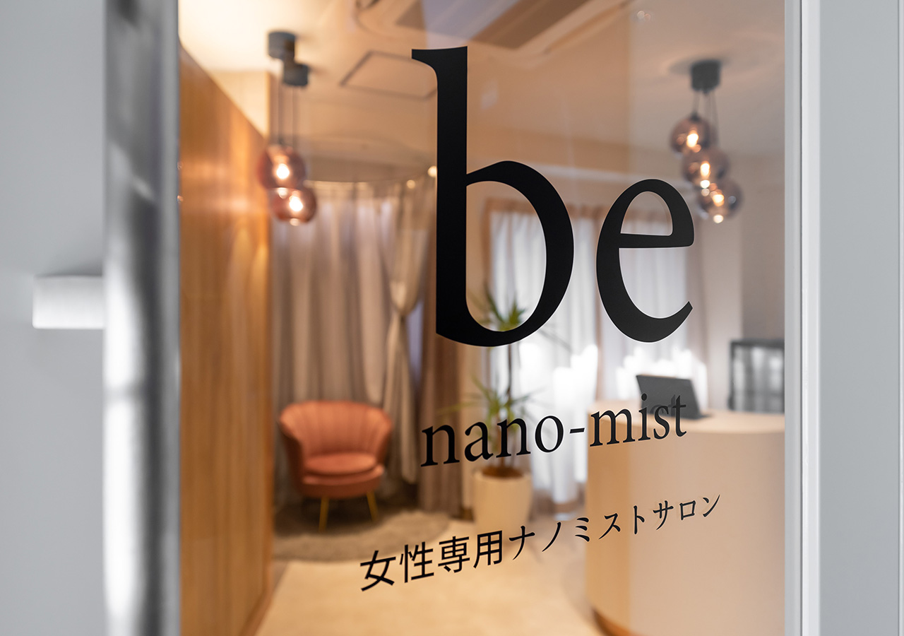 be nano-mist ショップイメージ